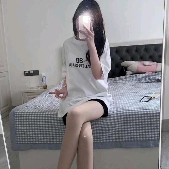 香香