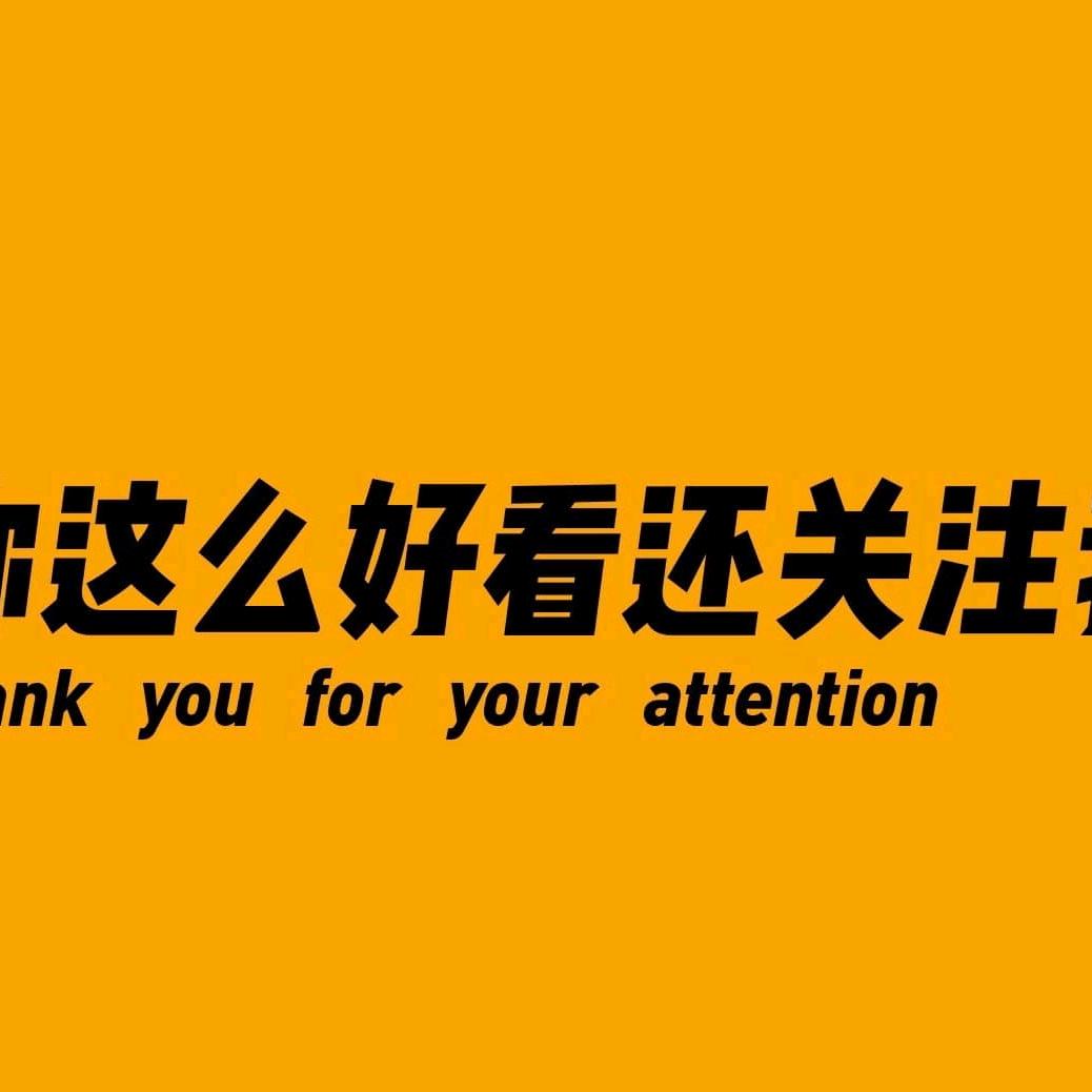 泥土