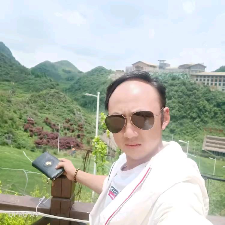 贵州《小情郎》