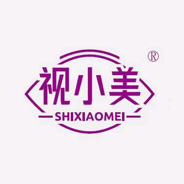 视小美个人护理店