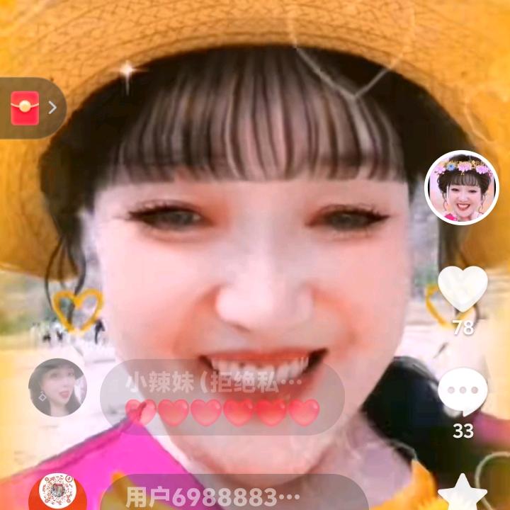 开心果<下午两点半>开播