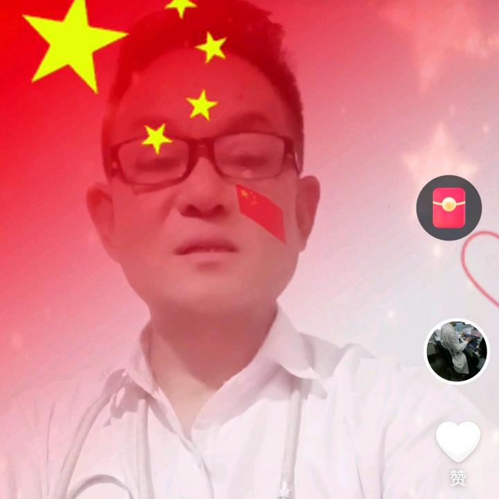 朱郴