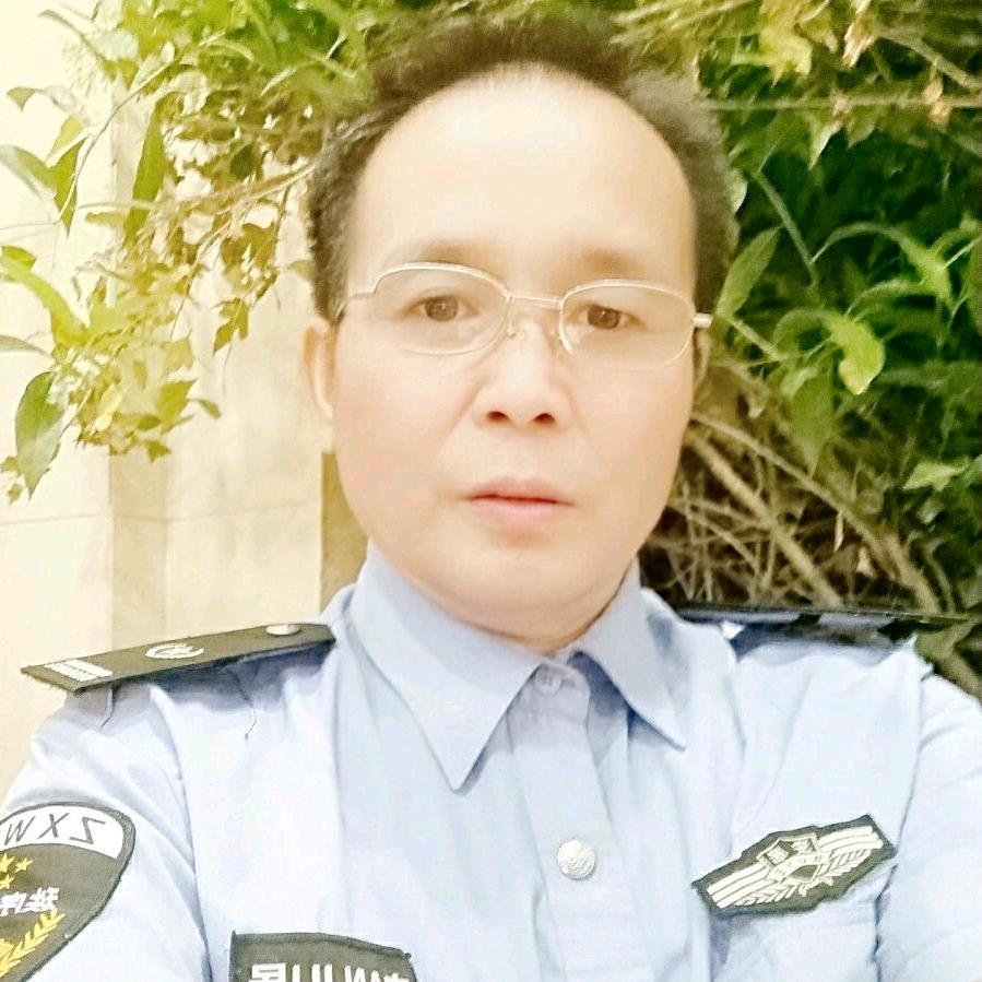 老李子