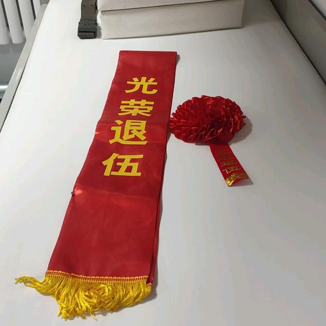 逝去的青春，忆往昔