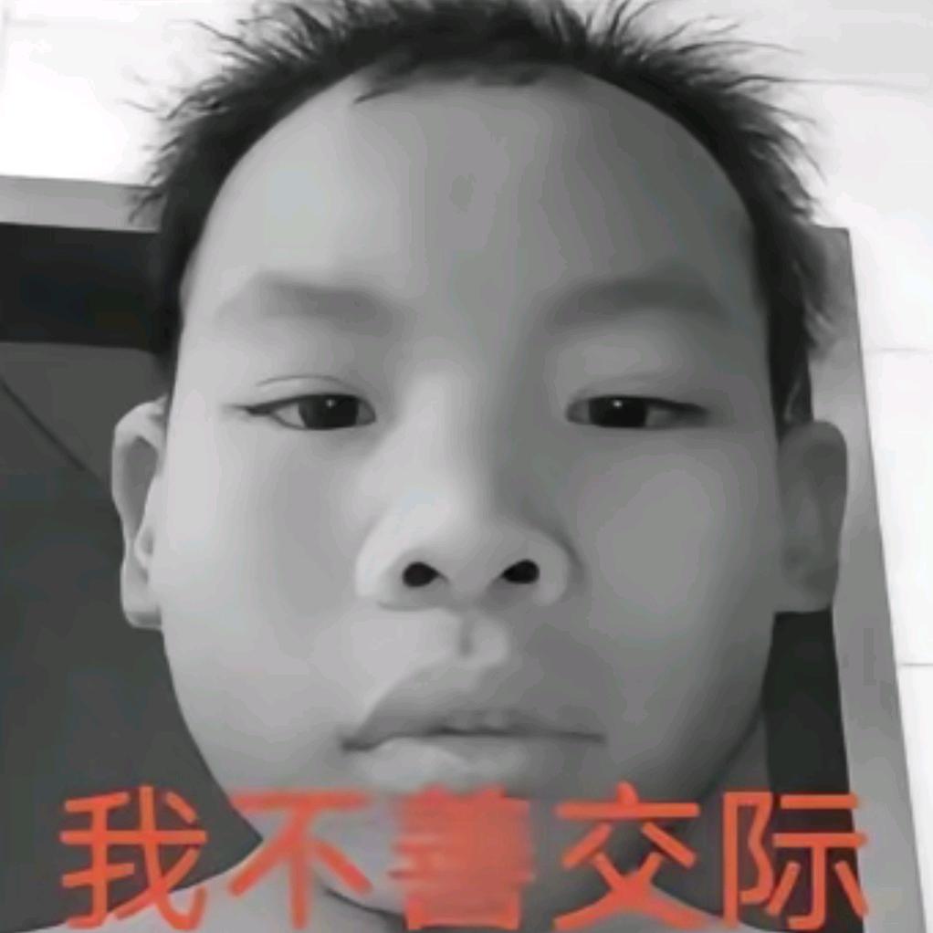 看着睡着