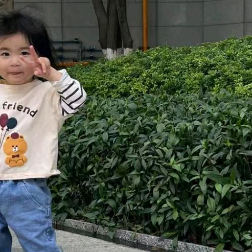 安💕