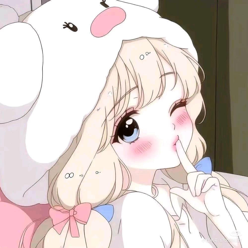 小妖