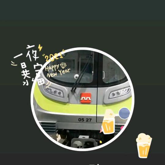 招大小电工