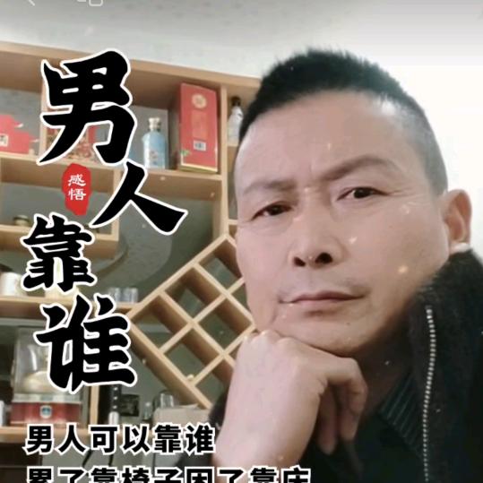老赵@