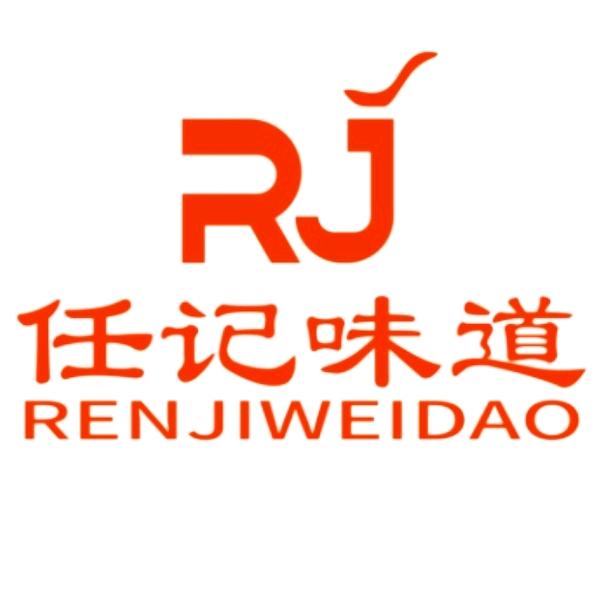 任记牛杂面热干面