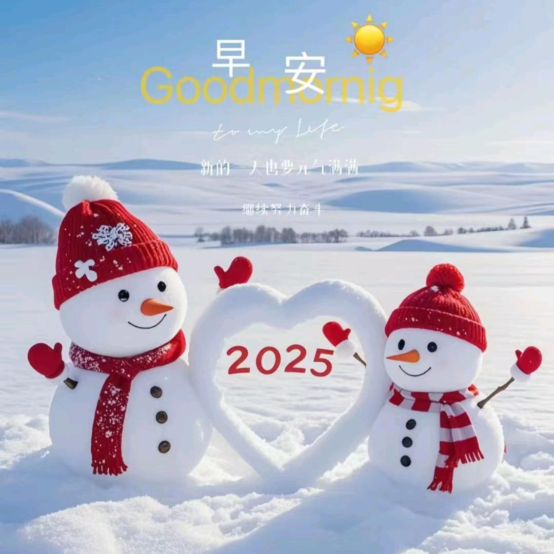 ℳ̶̶̶̶♡̶҉九久.ℳᥫᩣ