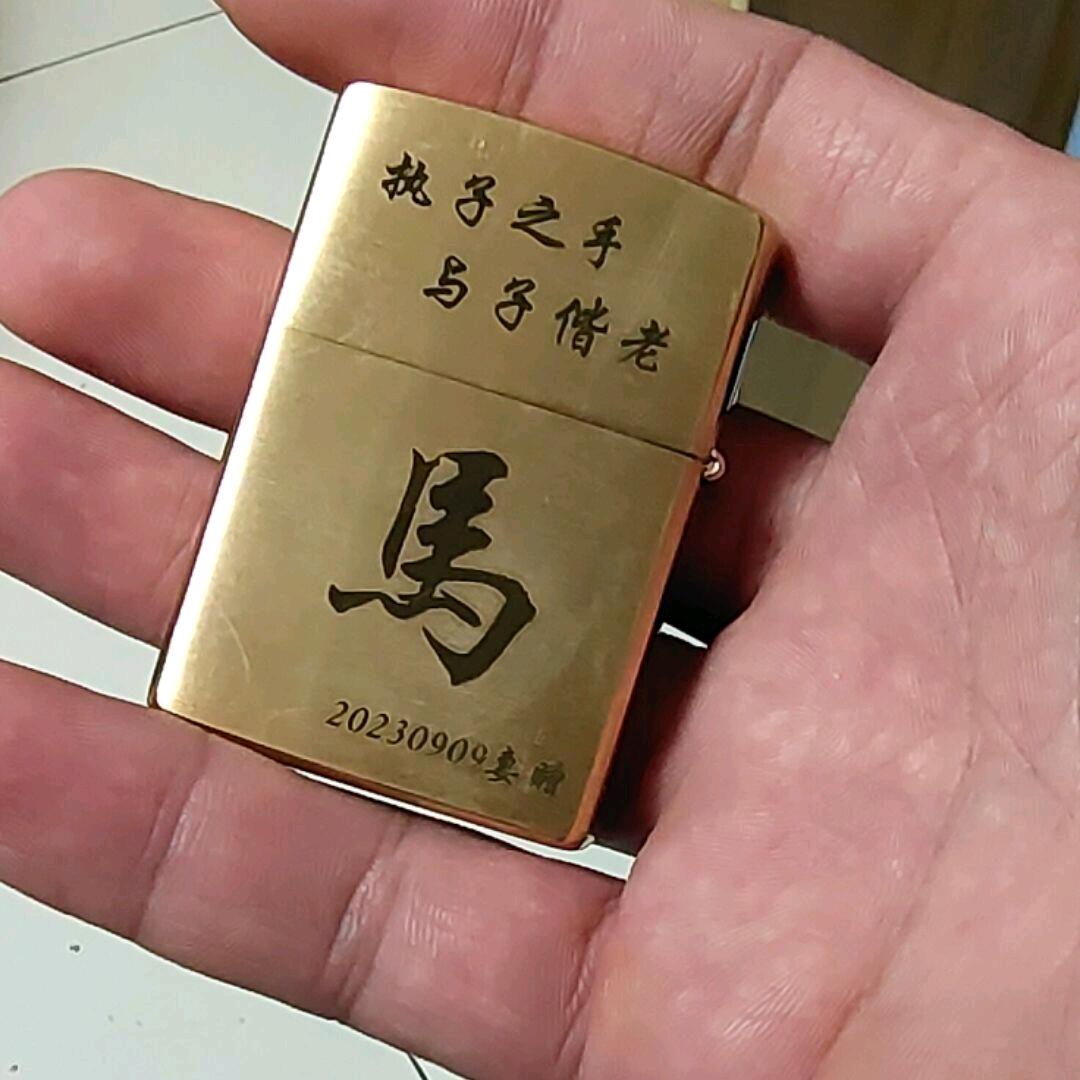 ★百事可乐★