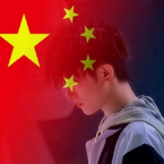 城爸