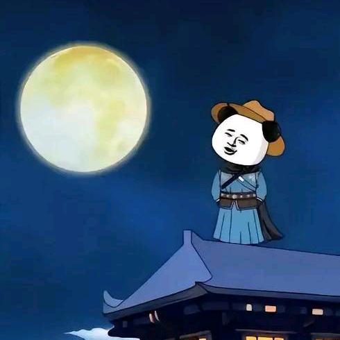 人生百味
