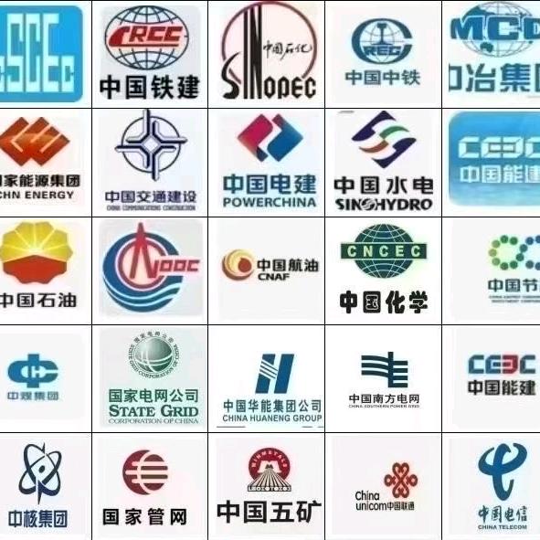 建筑资质，中标多，服务快