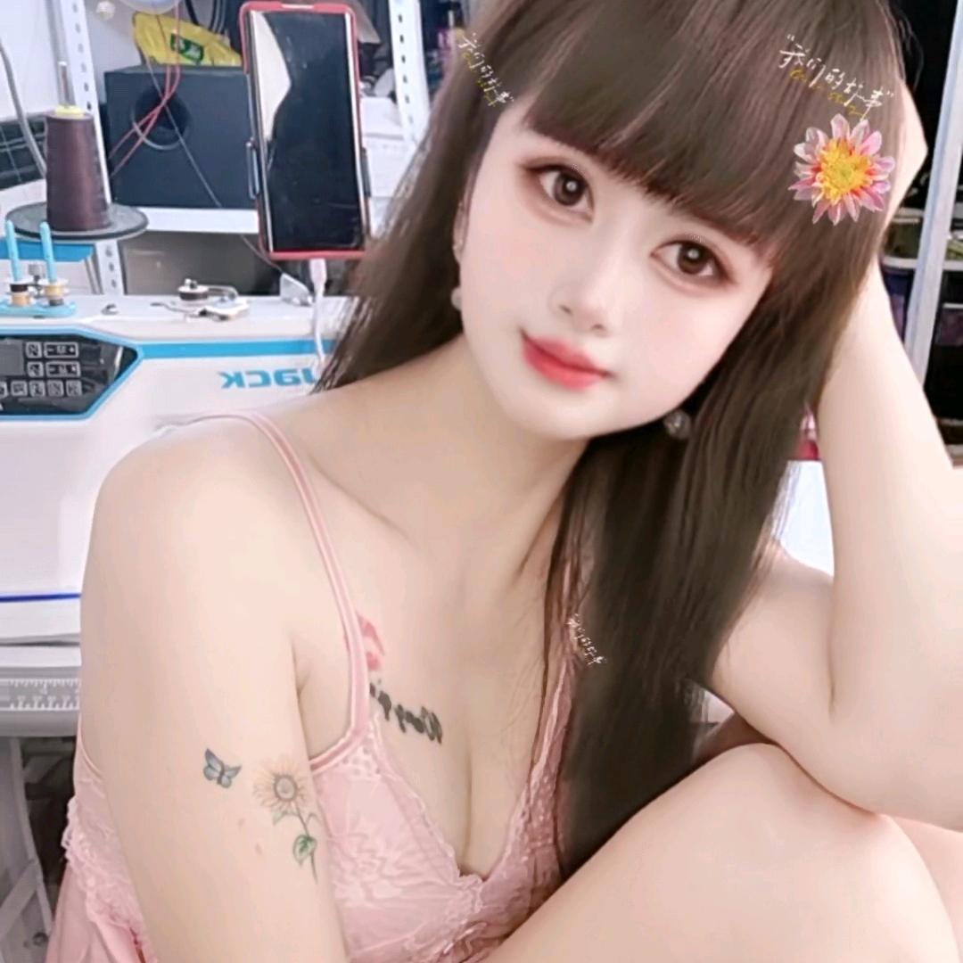 后背💃🏻殺