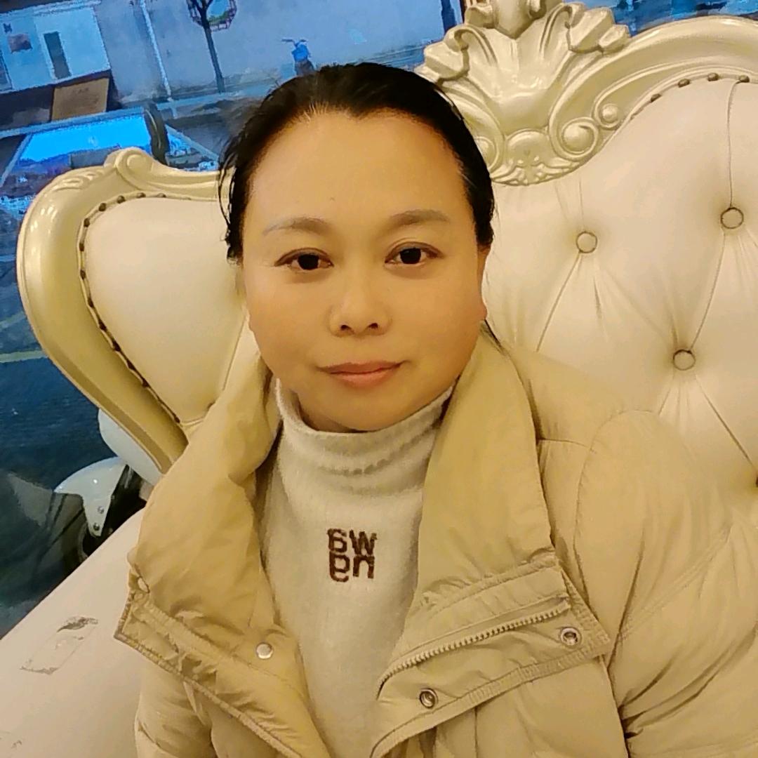 小花花