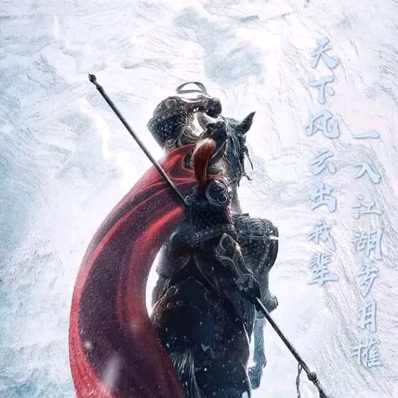 蓝色多瑙河