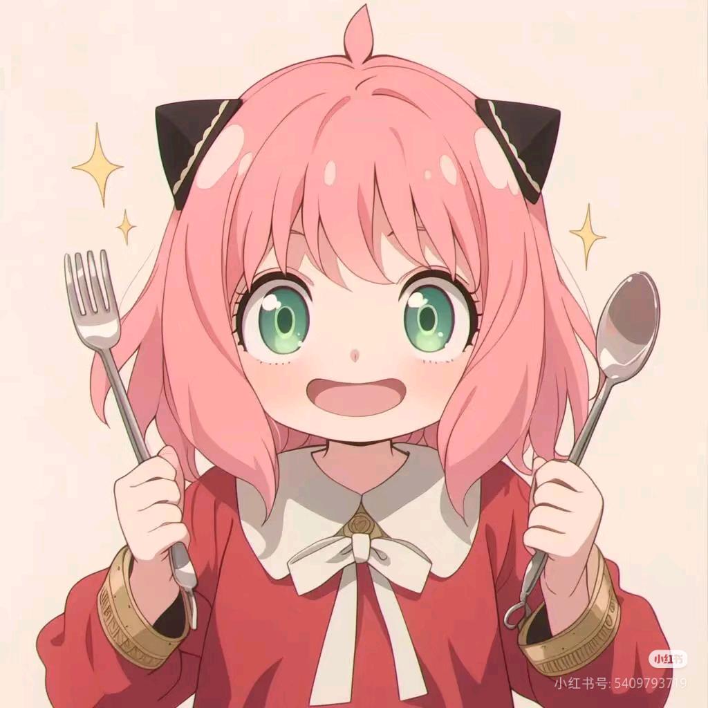 小玲宝