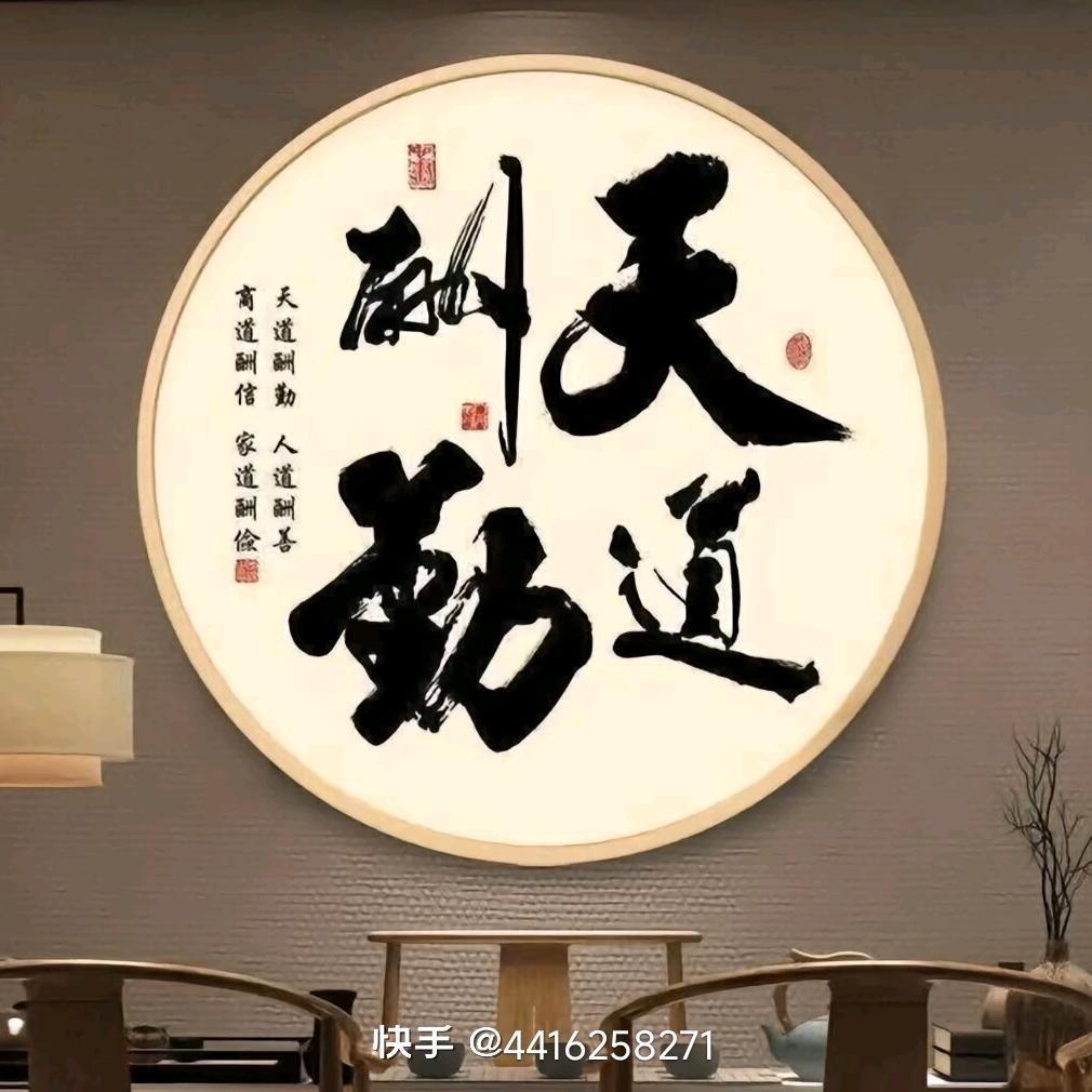 沈阳专业防水堵漏