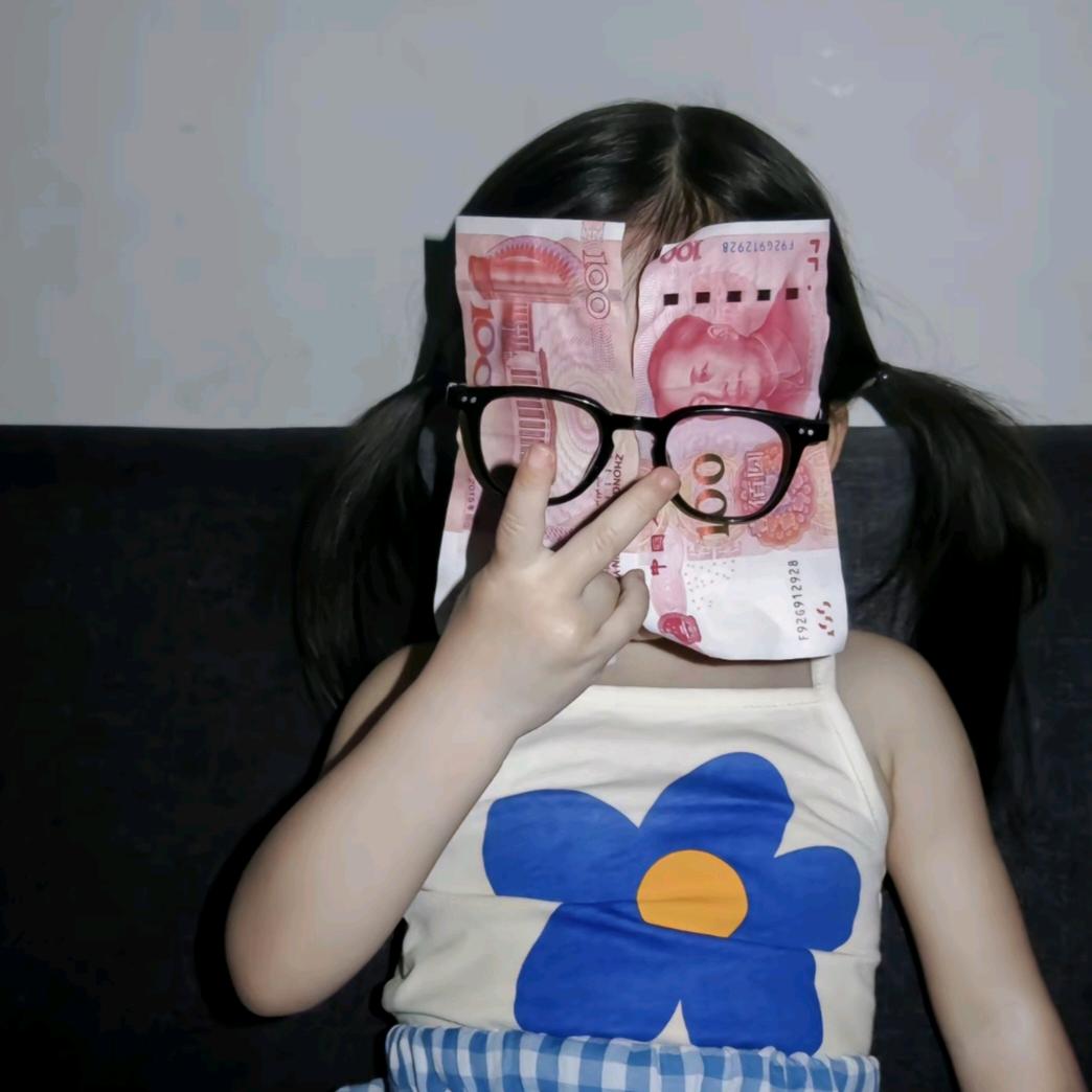 ，