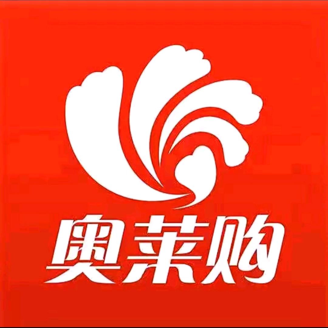 奥莱体育折扣优选
