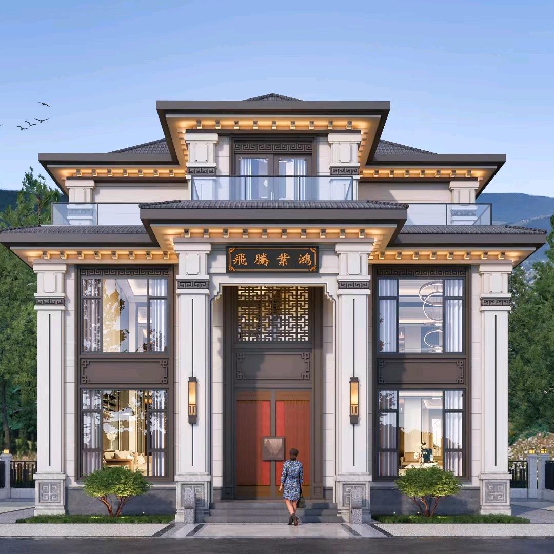 诚易老家建别墅