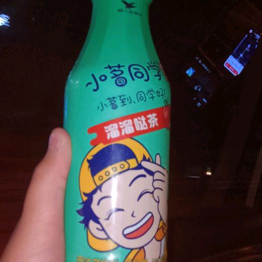 盗版温柔