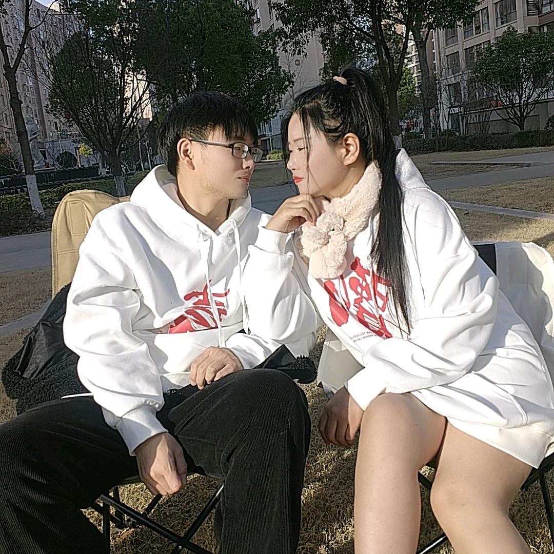 举高高
