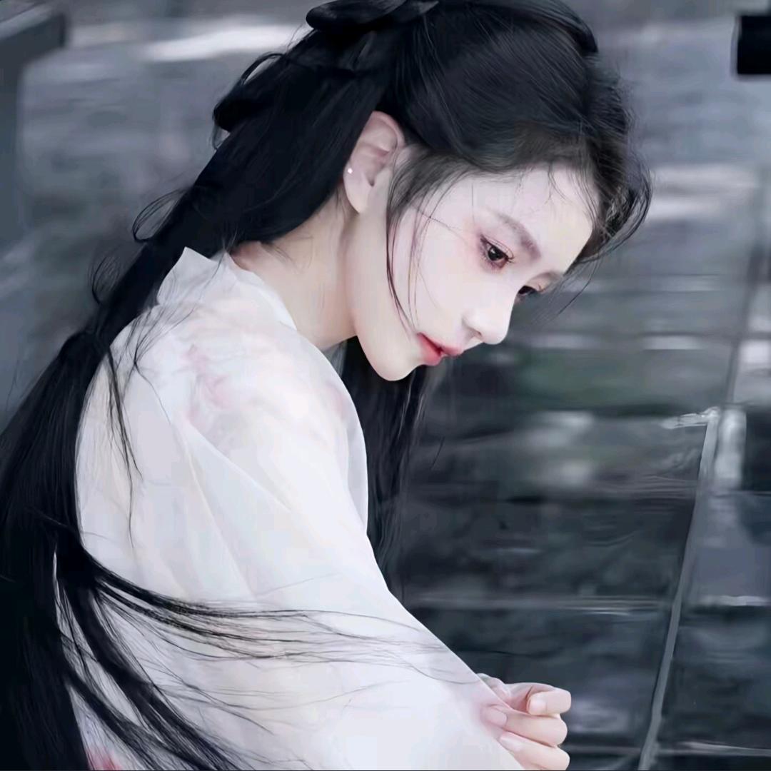 沅沅