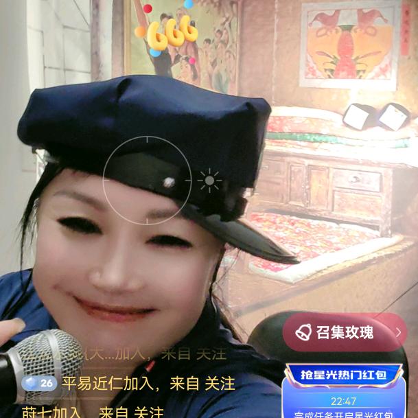 笑看人生*