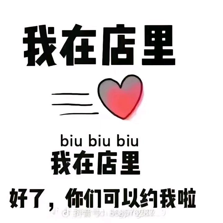 回力湘潭县实体店欢迎您