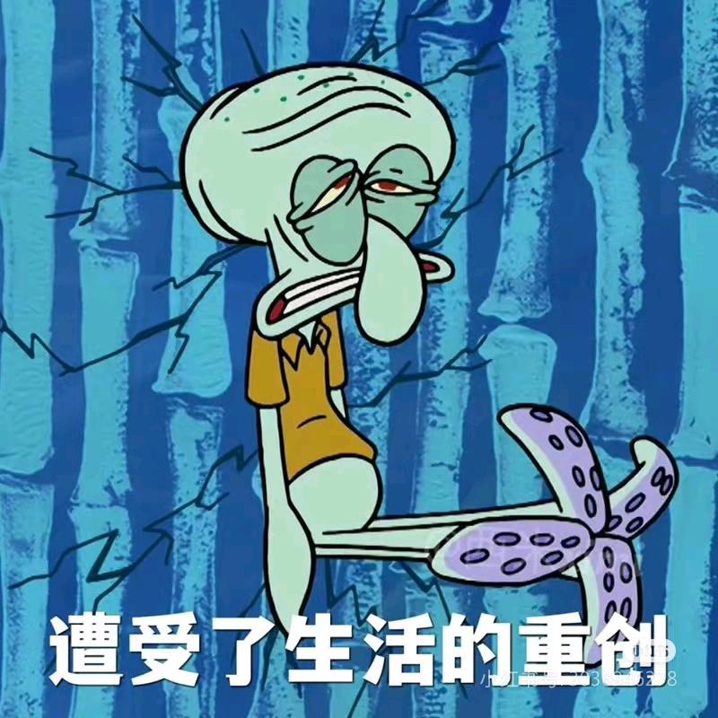 柇荟