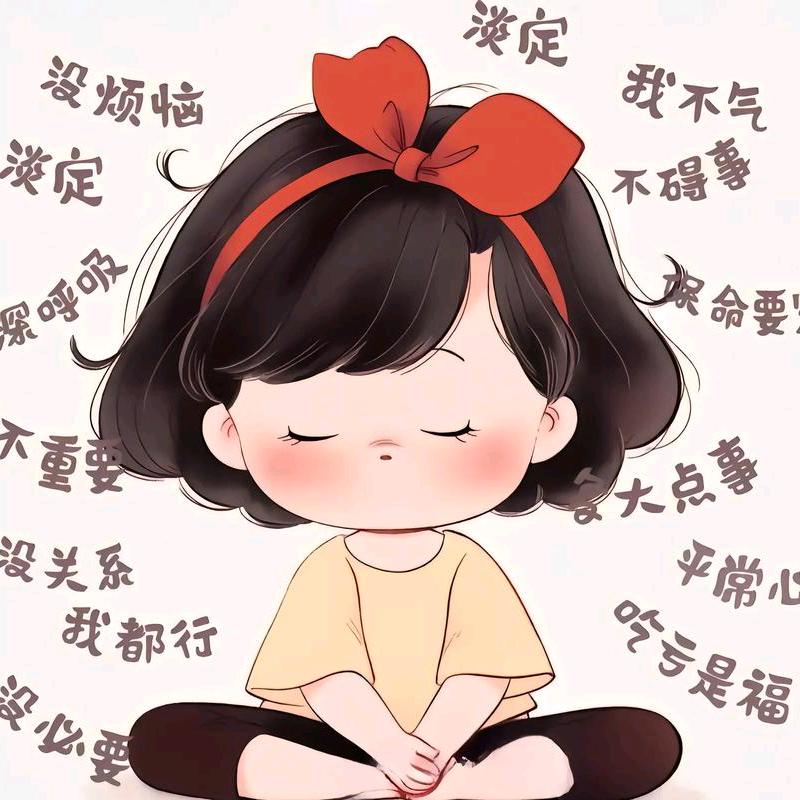 부자 되세요