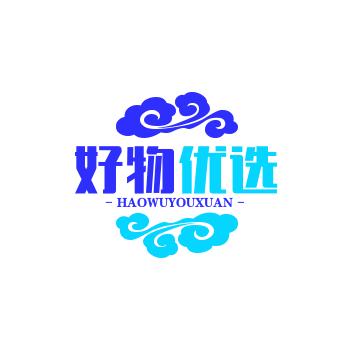 珍珠（普陀山）