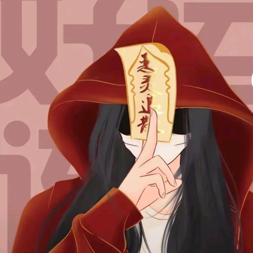 悠闲小婷崽汁