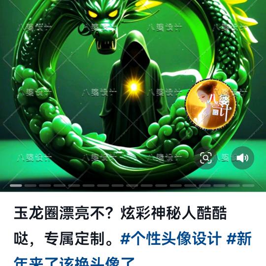 忆情缘