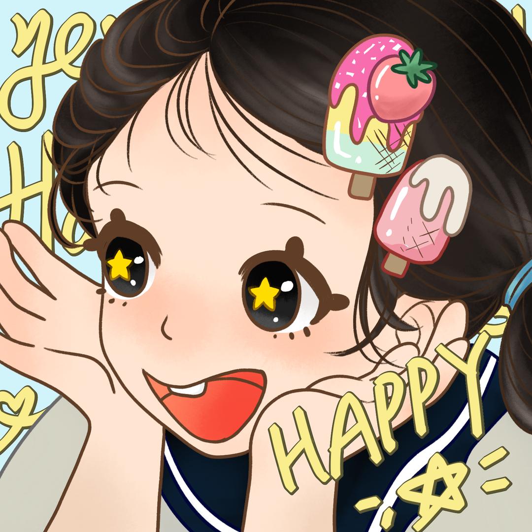 一然