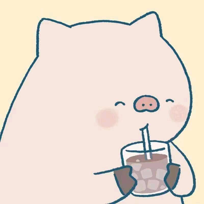 猪吉今天也很快落🍺