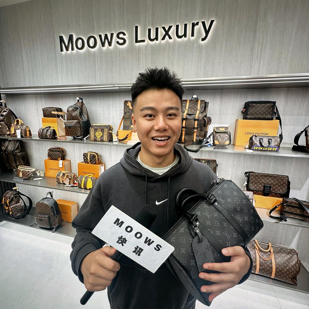 包仔（男奢速递）