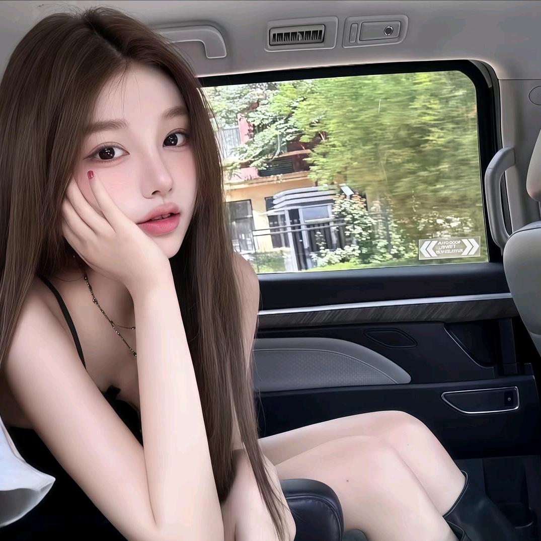 毅