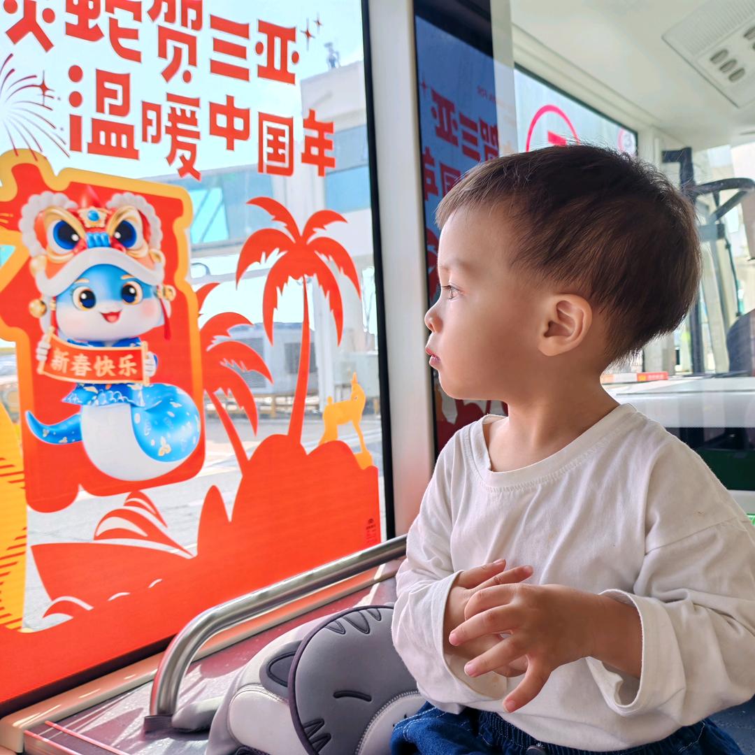 是光啊！