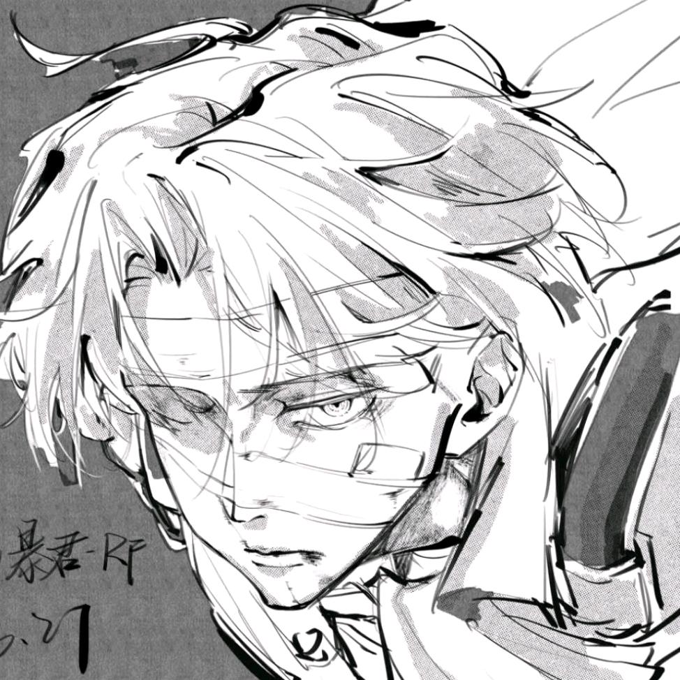 QIng
