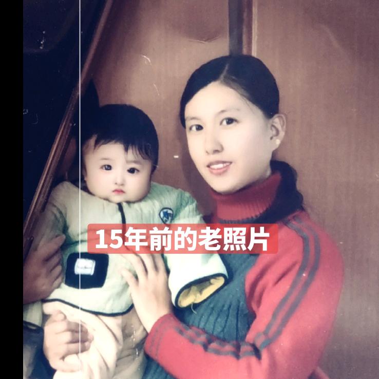 🐍     丽娟