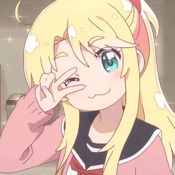 告白诗🌈