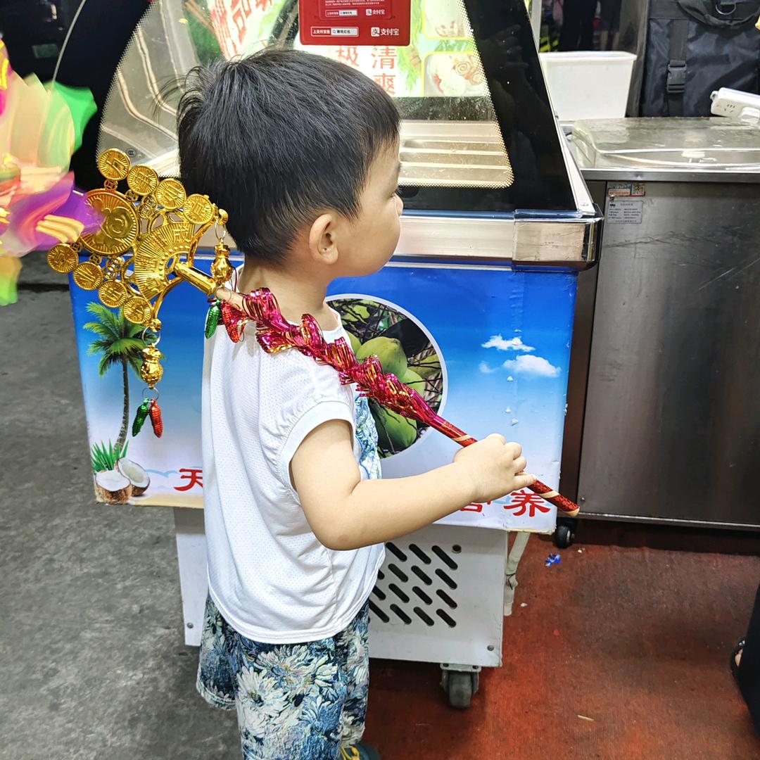 你是我的眼