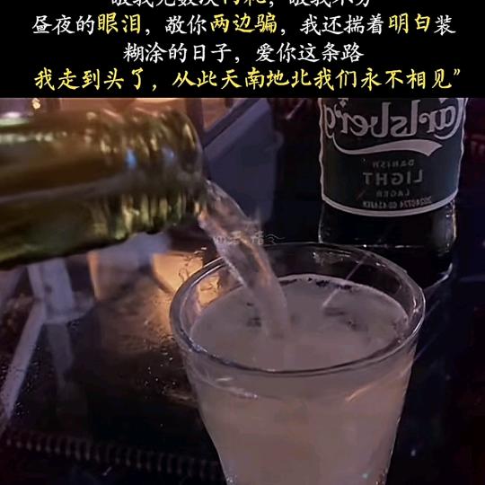 心痛的滋味*˘..:*♡柿子村