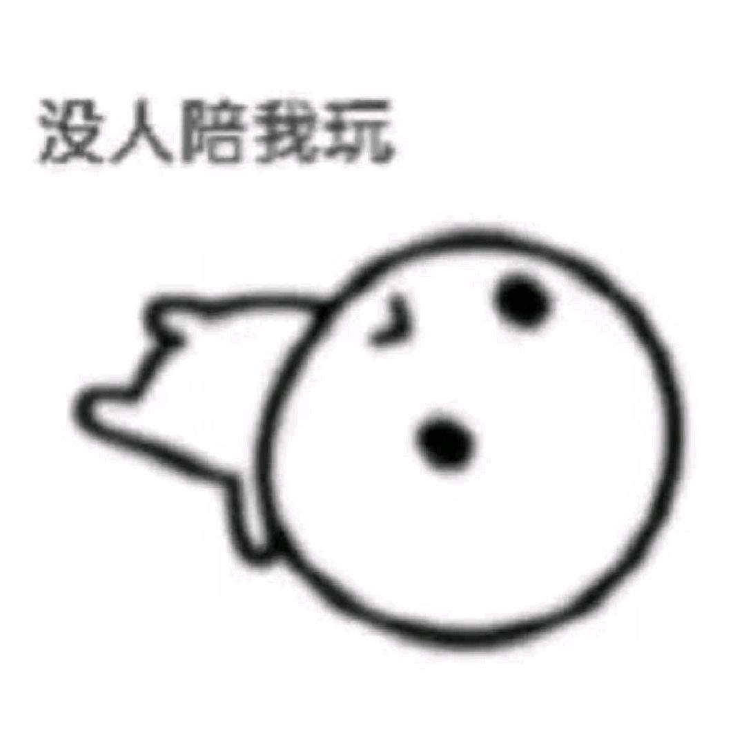 会赶上花期吗