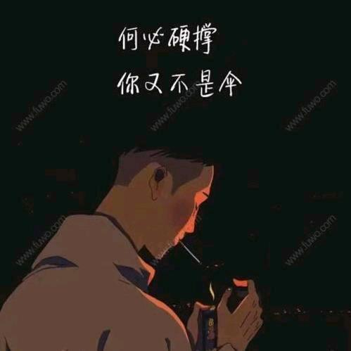 橙子🍋水