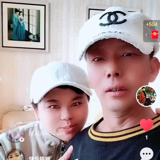 依然执着！相许以沫……